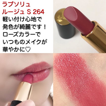 タンイドル ウルトラ ウェア リキッド/LANCOME/リキッドファンデーションを使ったクチコミ(4枚目)