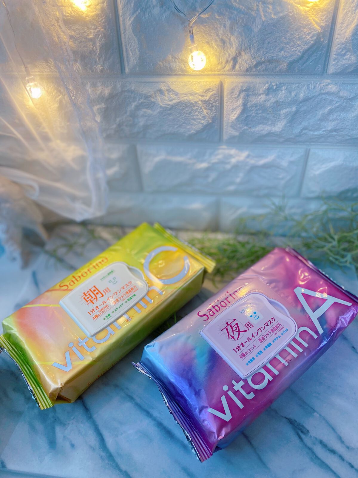 目ざまシート ビタットC/サボリーノ/シートマスク・パックを使ったクチコミ(7枚目)