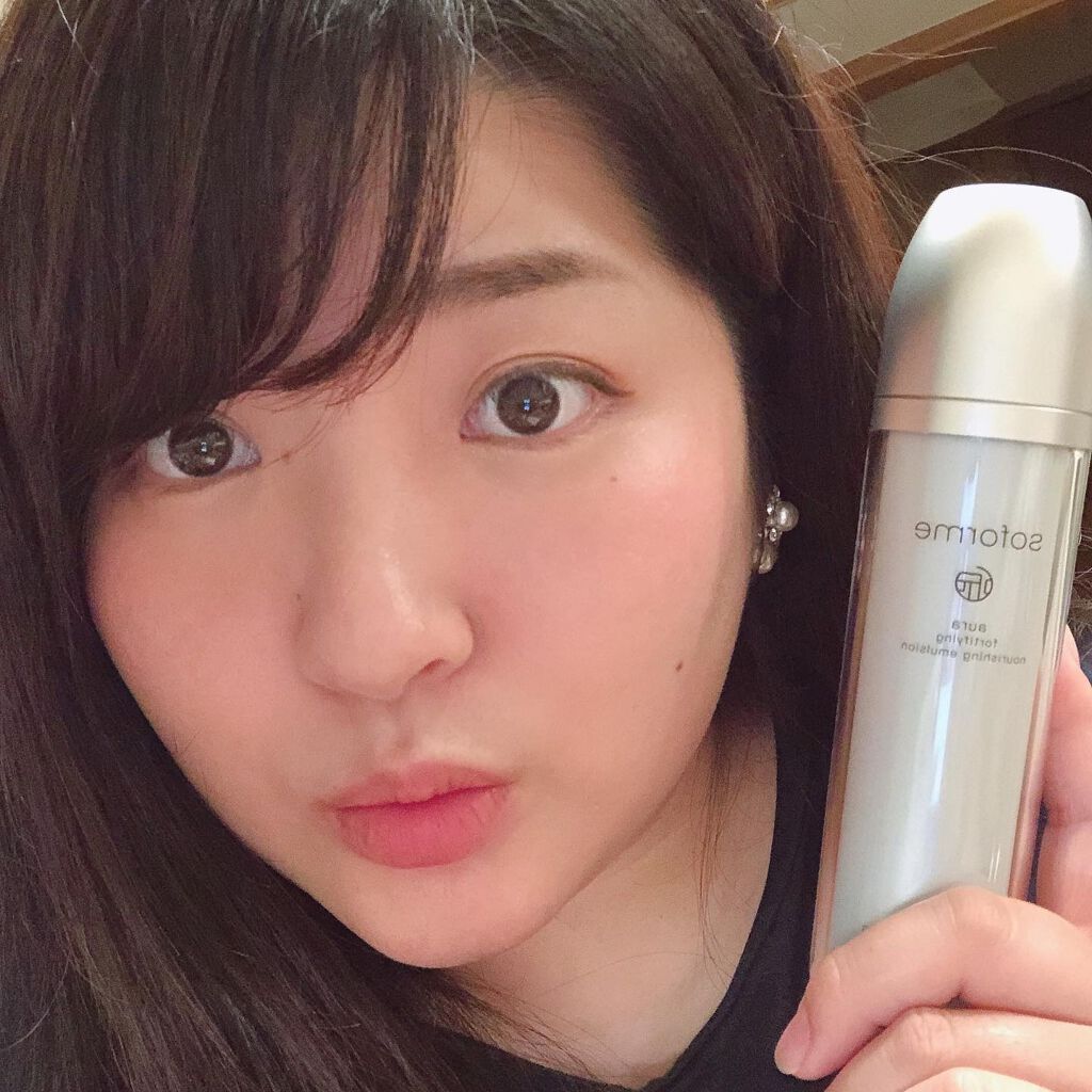 SOFORME オーラー乳液/soforme/乳液を使ったクチコミ(7枚目)