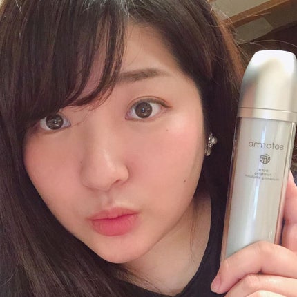 SOFORME オーラー乳液/soforme/乳液を使ったクチコミ(7枚目)