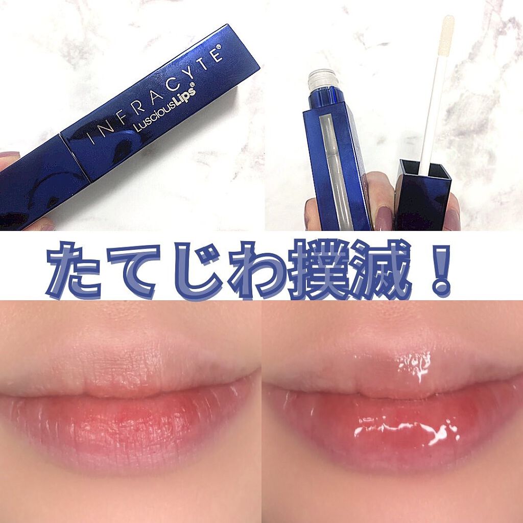 海外販売× 新品未使用ラシャスリップスクリア322 - 通販