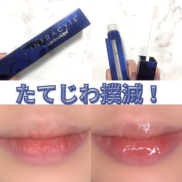 Luscious Lips ラシャスリップ CL-322