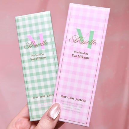 Majette 1day/Majette/ワンデー(1DAY)カラコンを使ったクチコミ(4枚目)