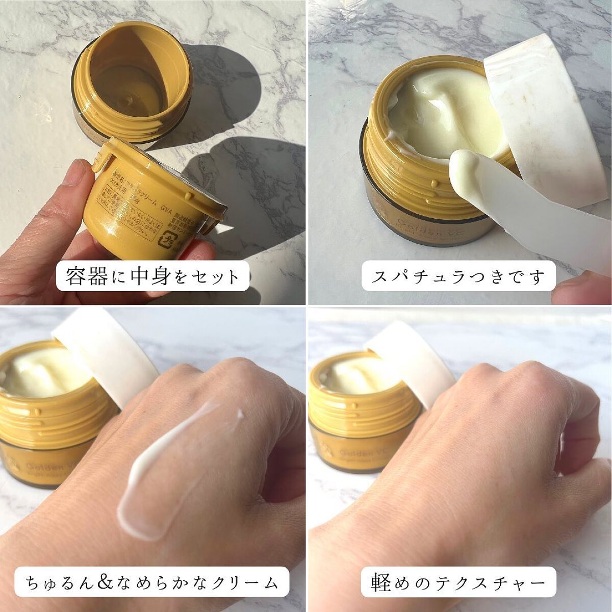 ゴールデンVC ブライト カプセルドリップ/fracora/化粧水を使ったクチコミ(9枚目)