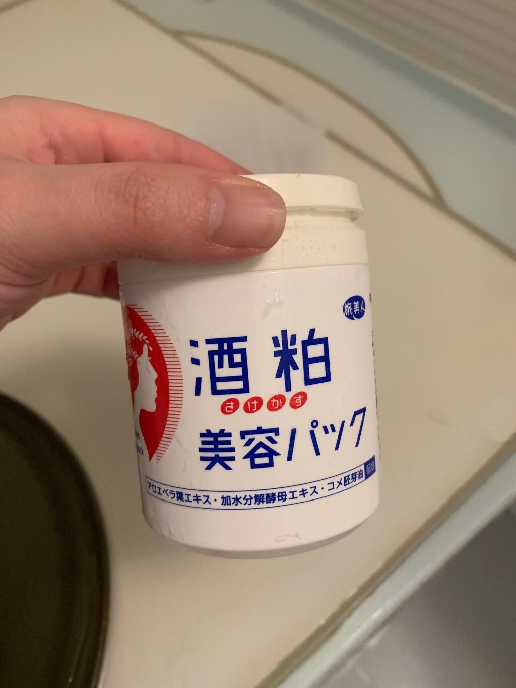 酒粕美容パック/旅美人/洗い流すパック・マスクを使ったクチコミ(1枚目)