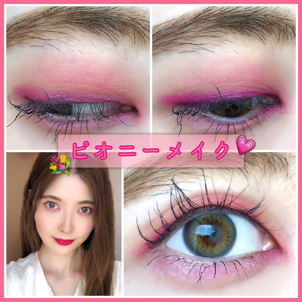 「密着アイライナー」クリームペンシル/デジャヴュ/ペンシルアイライナーを使ったクチコミ(1枚目)