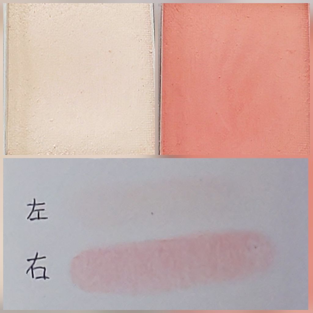 カンコレ チーク/DAISO/パウダーチークを使ったクチコミ(3枚目)