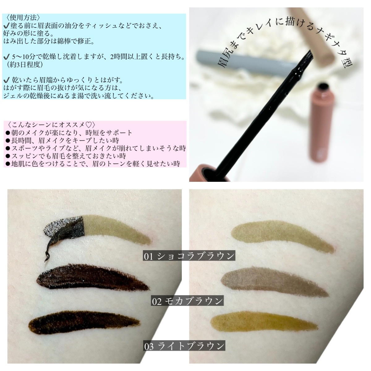 朝可愛グロス/Fujiko/リップグロスを使ったクチコミ（3枚目）