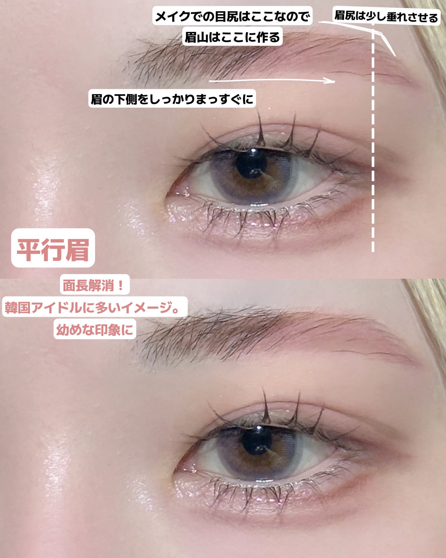 ミックスアイブロウ/キャンメイク/パウダーアイブロウを使ったクチコミ(6枚目)