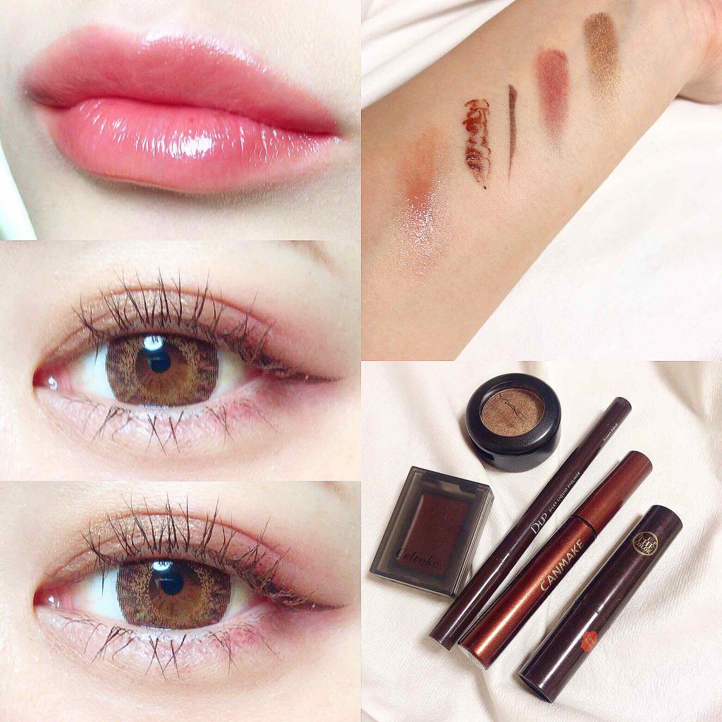 クイックラッシュカーラー/キャンメイク/マスカラ下地を使ったクチコミ(1枚目)