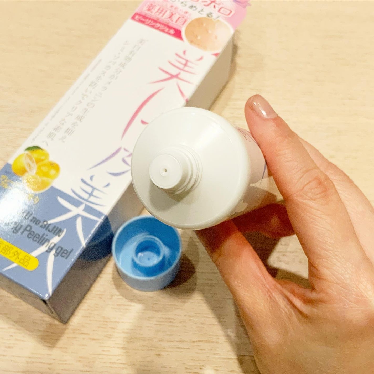 美白乃美人ピーリングジェル/ブレーンコスモス/ピーリングを使ったクチコミ(3枚目)