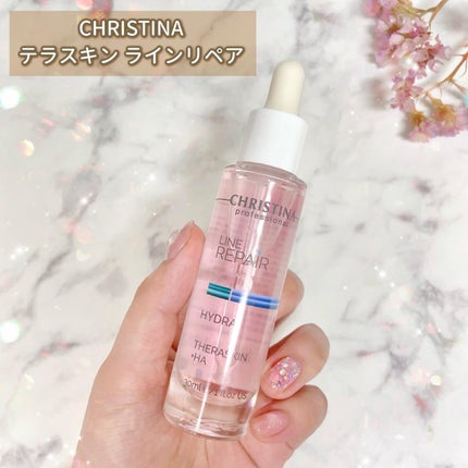テラスキン/LINE REPAIR/美容液を使ったクチコミ(2枚目)