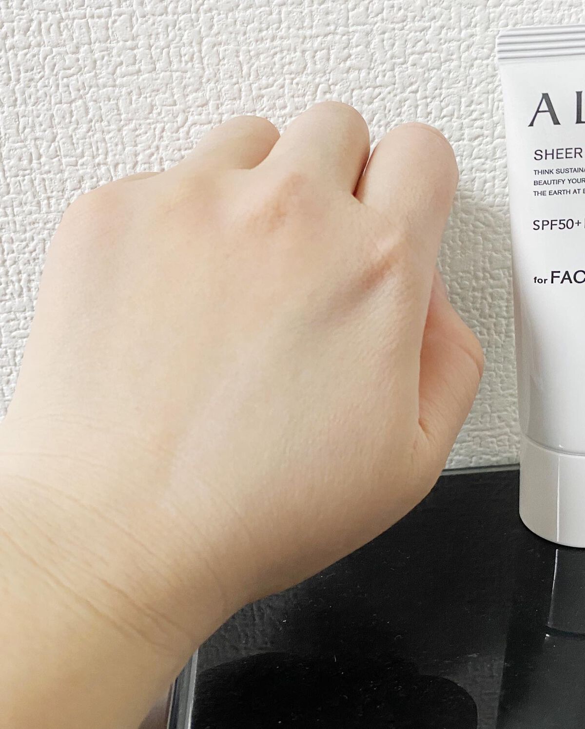 HR on LIPS 「アリィーカラーチューニングUVアリィーカラーチューニングUVは..」(5枚目)