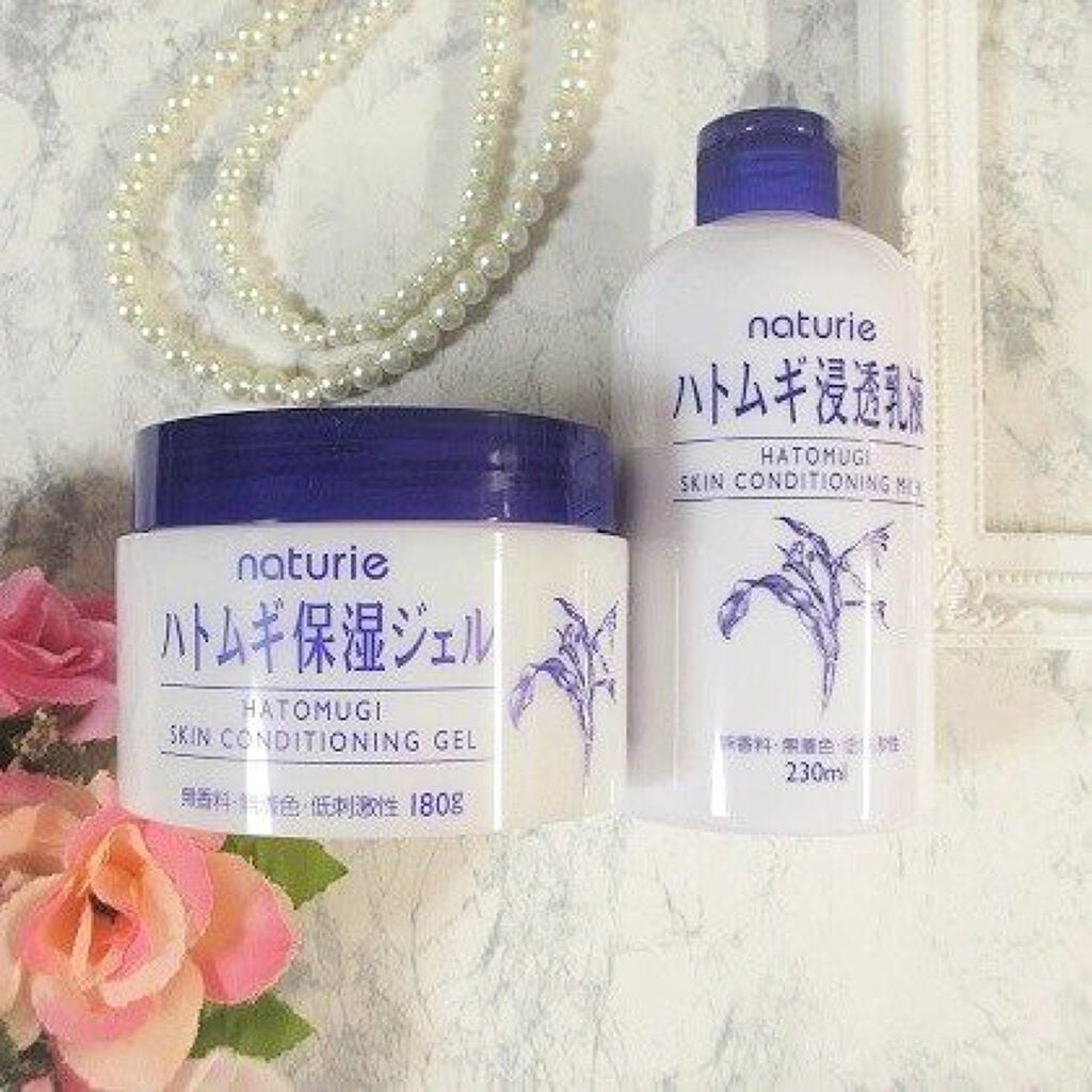 ハトムギ浸透乳液(ナチュリエ スキンコンディショニングミルク)/ナチュリエ/乳液を使ったクチコミ(8枚目)