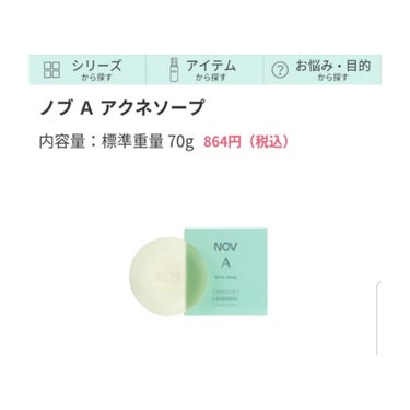 フェイシャル トリートメント クレンジング オイル/SK-II/オイルクレンジングを使ったクチコミ（3枚目）