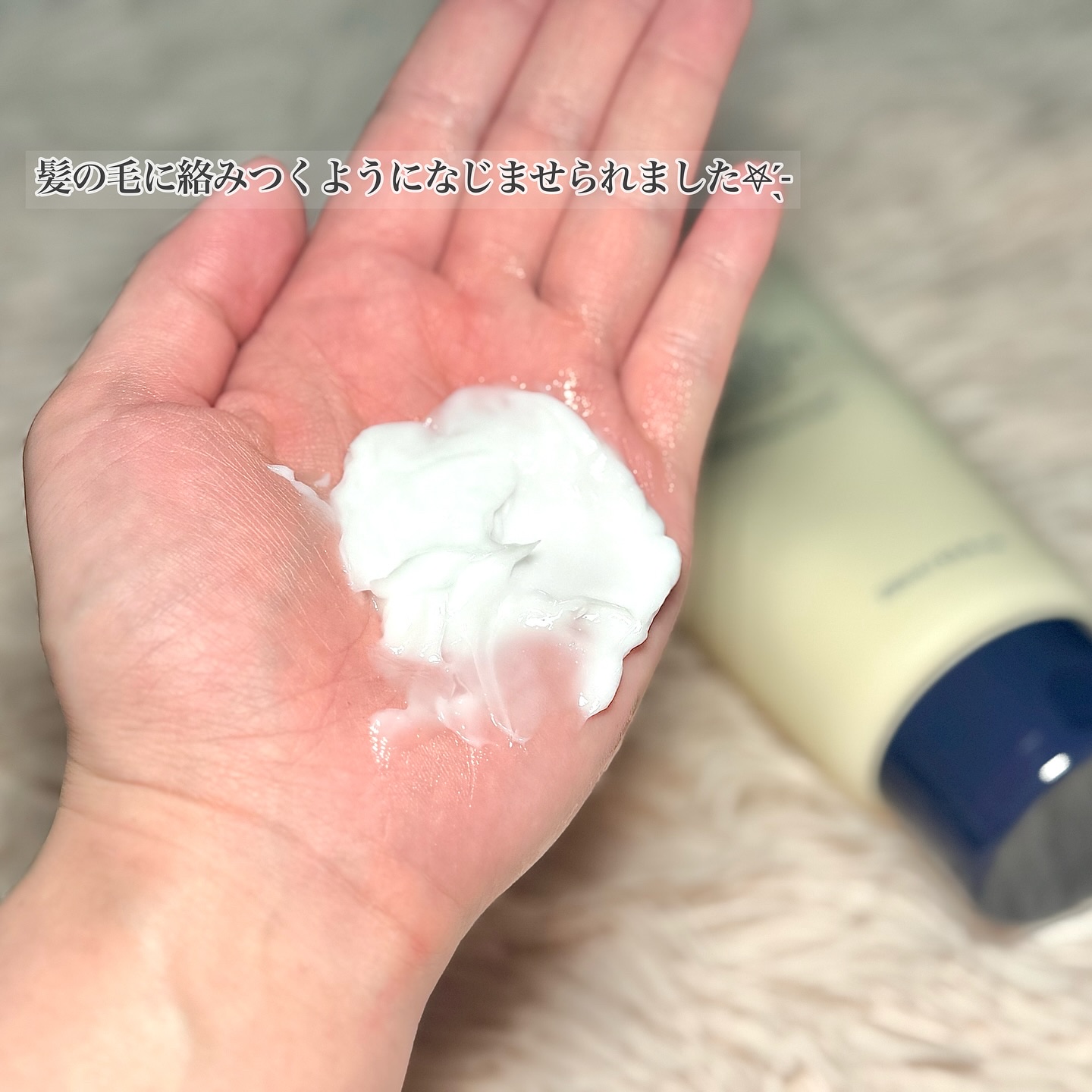 トリプル ボンディング トリートメント/treecell/ヘアマスク・ヘアパックを使ったクチコミ（3枚目）