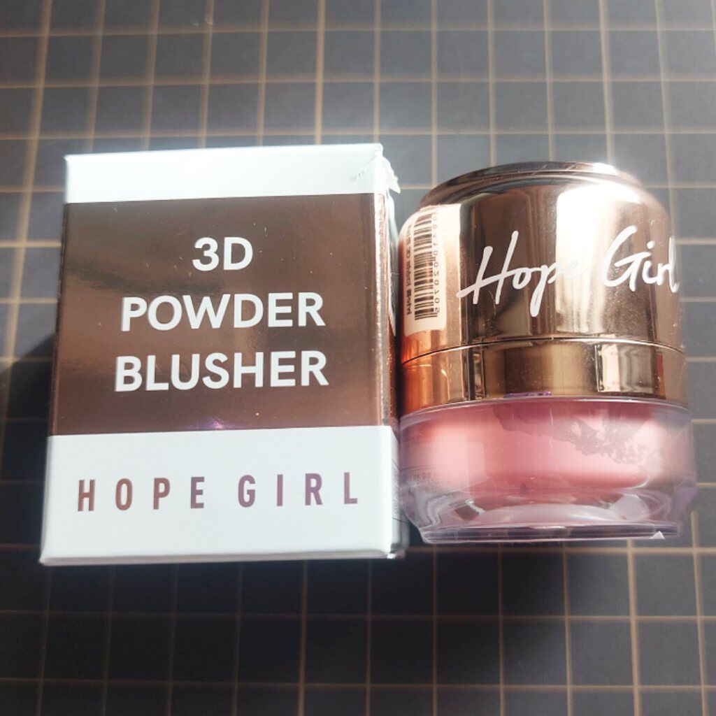 ホープガール3Dパウダーブラッシャー/Hope Girl/パウダーチークを使ったクチコミ（1枚目）