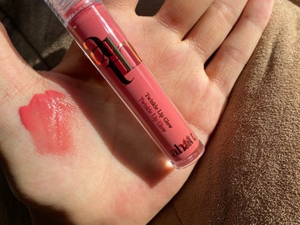 トゥインクルリップグロウ/ahatt/リップグロスを使ったクチコミ(3枚目)