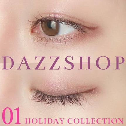 カラーマスカラ/sopo/マスカラを使ったクチコミ(2枚目)