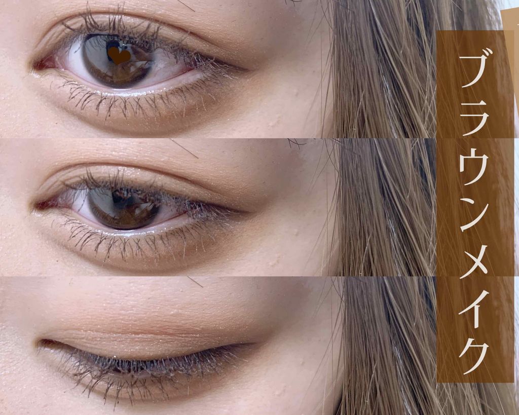 パーフェクトマルチアイズ/キャンメイク/アイシャドウパレットを使ったクチコミ（1枚目）