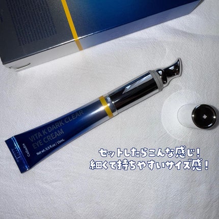 VITA K DARK CLEAR EYE CREAM/Celladix/アイケア・アイクリームを使ったクチコミ(4枚目)