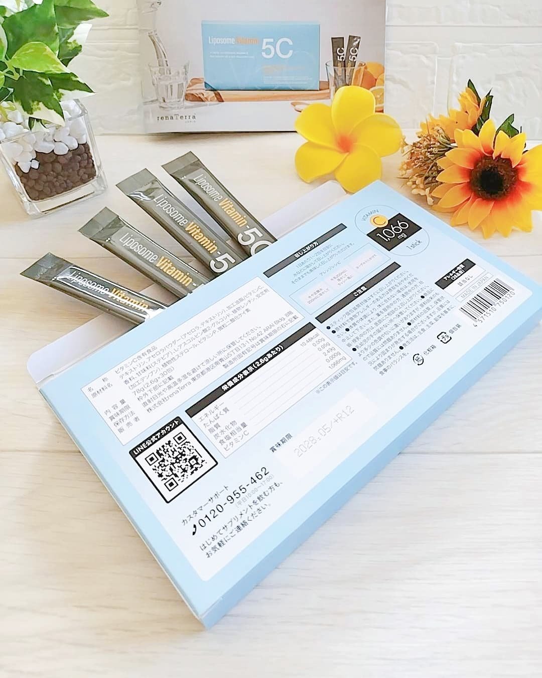 Liposome Vitamin - 5C/renaTerra/美容サプリメントを使ったクチコミ（3枚目）