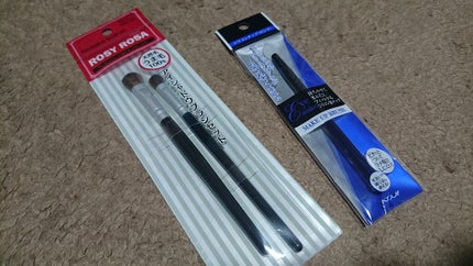 アイシャドウブラシセット/ロージーローザ/メイクブラシを使ったクチコミ(1枚目)