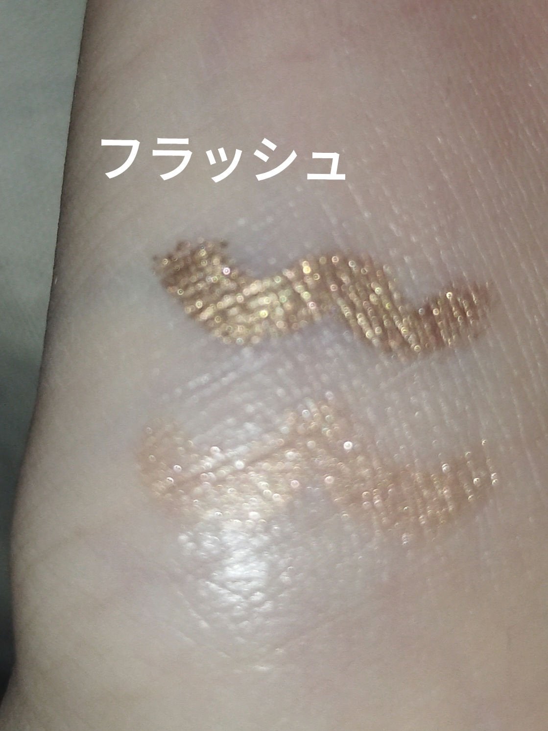 Artist Touch Shadow Duo/thim/スティックアイシャドウを使ったクチコミ(4枚目)