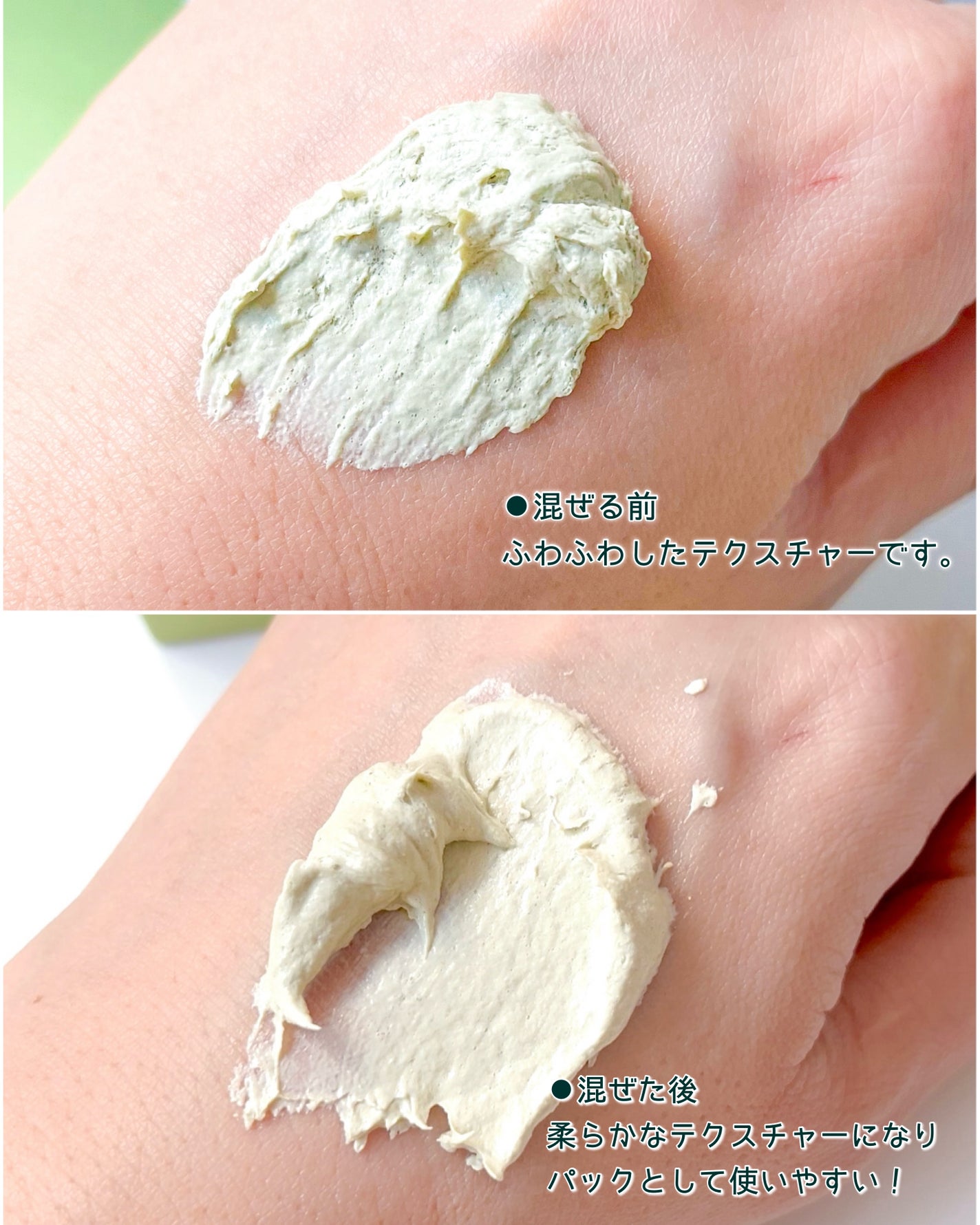 リデンス グレープポアパック&クレンザー/redence/その他洗顔料を使ったクチコミ(4枚目)