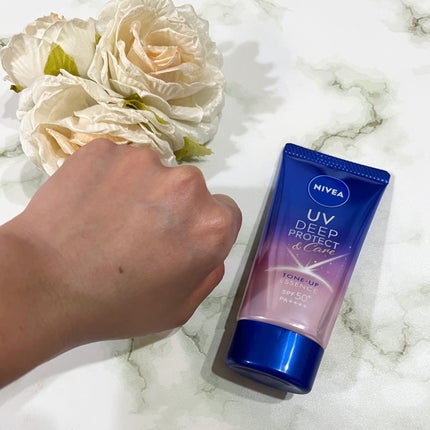 ニベアUV ディープ プロテクト&ケア トーンアップ エッセンス/ニベア/日焼け止めローションを使ったクチコミ(3枚目)