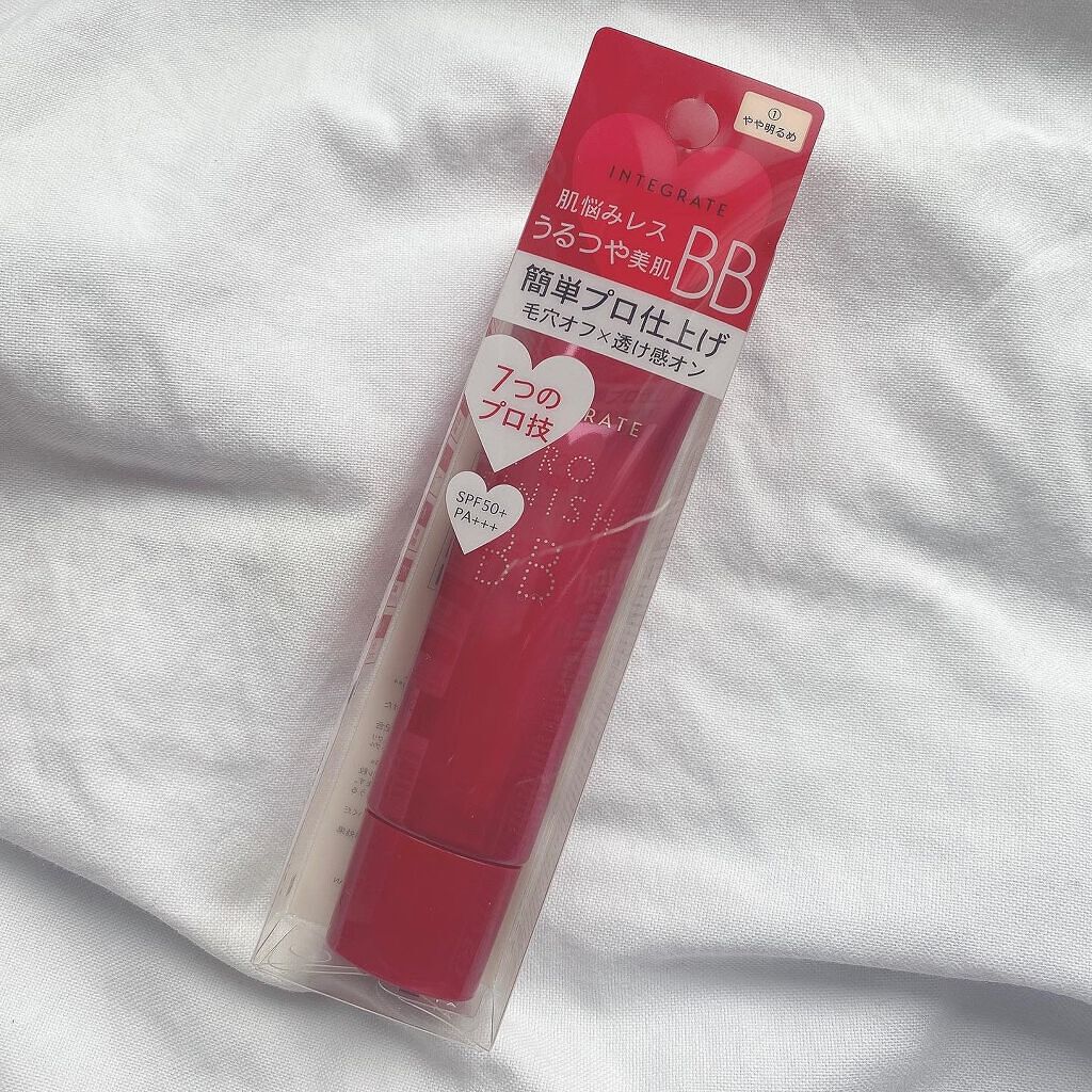 プロフィニッシュ BB/インテグレート/BBクリームを使ったクチコミ(6枚目)