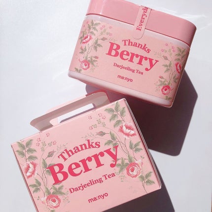 Thanks Berry ダージリンティー マスク/manyo/シートマスク・パックを使ったクチコミ(2枚目)