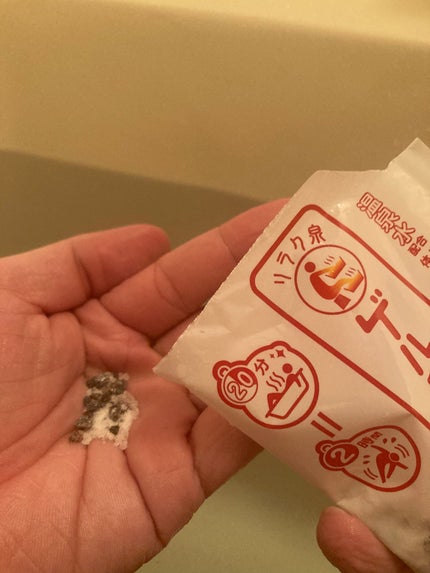 ゲルマバス白湯/リラク泉/保湿系入浴剤を使ったクチコミ(3枚目)