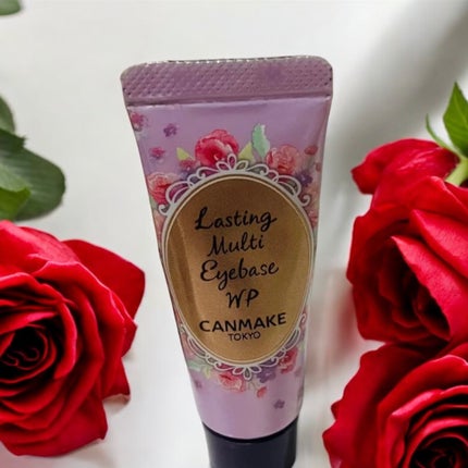 ラスティングマルチアイベース WP/キャンメイク/アイシャドウベースを使ったクチコミ(1枚目)