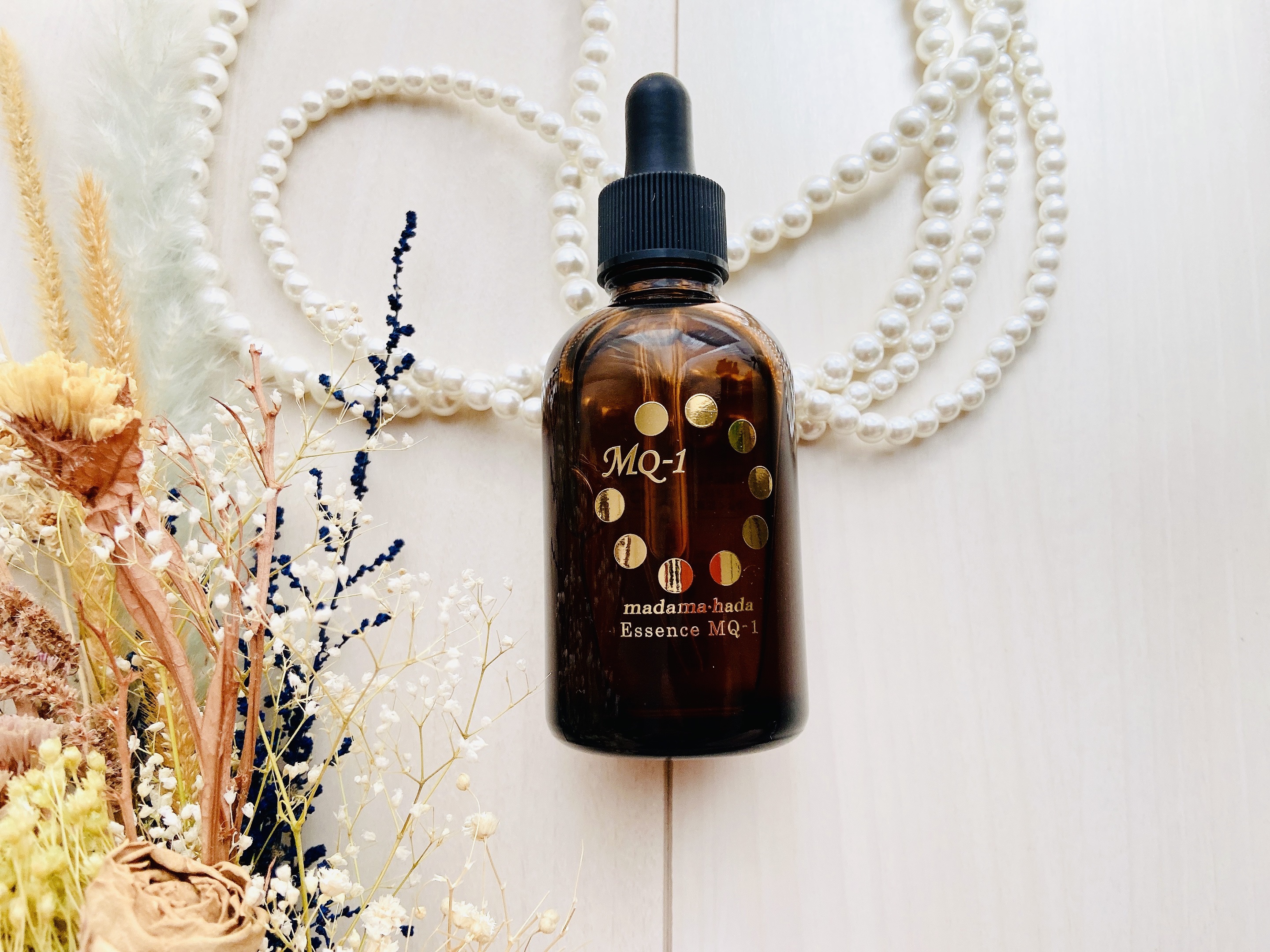 ☆madama-hada パール洗顔料・化粧水・乳液 セット☆ 楽天市場