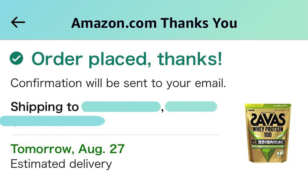 SAVAS ホエイプロテイン100/明治/ホエイプロテインを使ったクチコミ(1枚目)