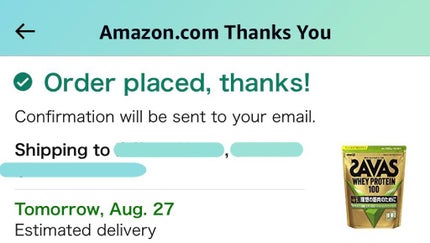 SAVAS ホエイプロテイン100/明治/ホエイプロテインを使ったクチコミ(1枚目)