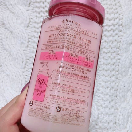 ディープモイスト シャンプー1.0/ヘアトリートメント2.0/&honey/市販シャンプーを使ったクチコミ(6枚目)