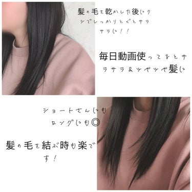 ヘアーオイル【トリートメント】/ellips/ヘアオイルを使ったクチコミ（2枚目）