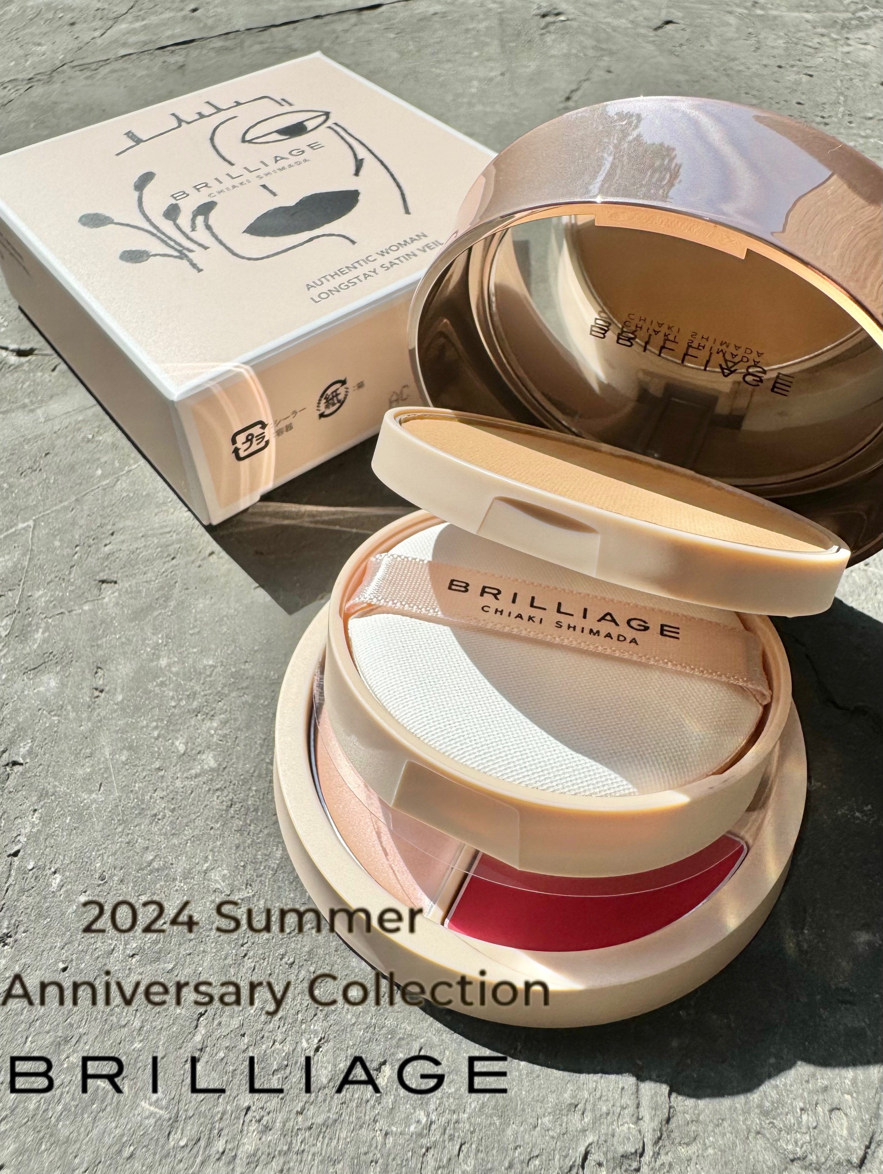 パウダリーファンデーション オーセンティックウーマン ダズリング スキン 40/ブリリアージュ/パウダーファンデーションを使ったクチコミ（1枚目）