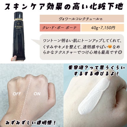 ã®ããðã³ã¹ã¡ãšçŸå®¹ on LIPS ãããŒã¹ã¡ã€ã¯ã«æ¬ ãããªãåç²§äžå°ïŒããã¿ã«ããŒããŠãããïŒéžâš..ãïŒ9æç®ïŒ