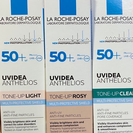 UVイデア XL プロテクショントーンアップ/ラ ロッシュ ポゼ/日焼け止めクリームを使ったクチコミ(5枚目)