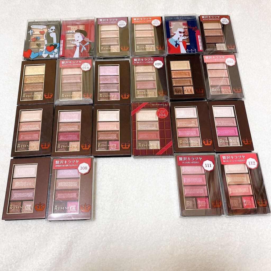 ショコラスウィート アイズ/リンメル ロンドン/アイシャドウパレットを使ったクチコミ(3枚目)