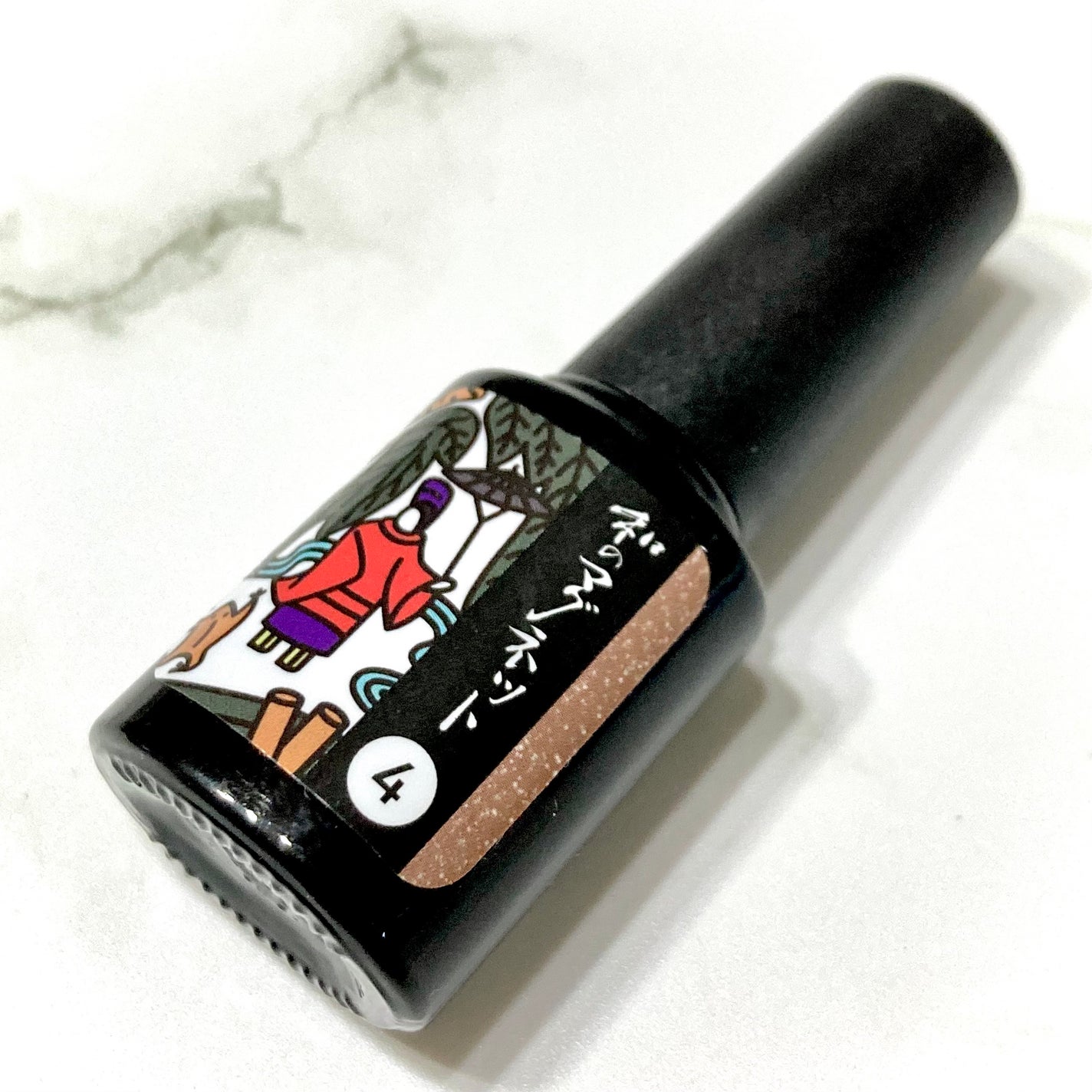 和のマグネット ネイル工房