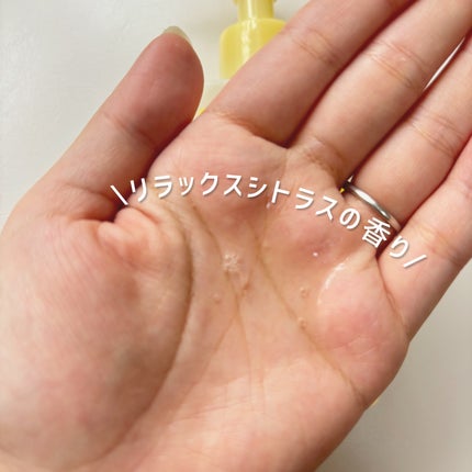 毛穴小町 酵素クレンジングオイル/ソフティモ/オイルクレンジングを使ったクチコミ(3枚目)