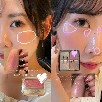 ディオール バックステージ フェイス グロウ パレット/Dior/ハイライトを使ったクチコミ(2枚目)