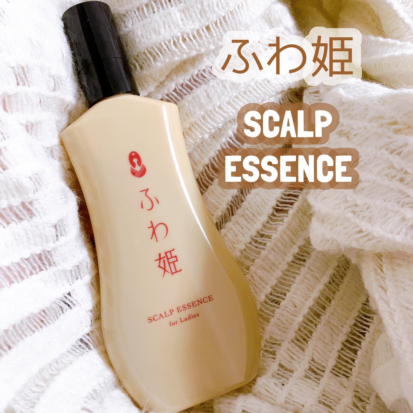 ふわ姫＜医薬部外品＞/ソーシャルテック/頭皮ローションを使ったクチコミ（1枚目）