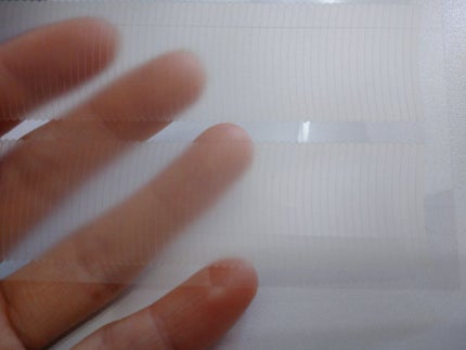 のびるアイテープ/セリア/二重まぶた用アイテムを使ったクチコミ(3枚目)