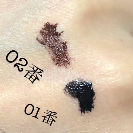 ロング&カールマスカラ スーパーWP/ヒロインメイク/マスカラを使ったクチコミ(3枚目)