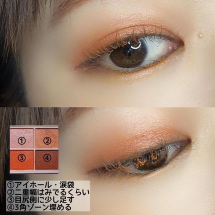 シルキースフレアイズ/キャンメイク/アイシャドウパレットを使ったクチコミ(5枚目)